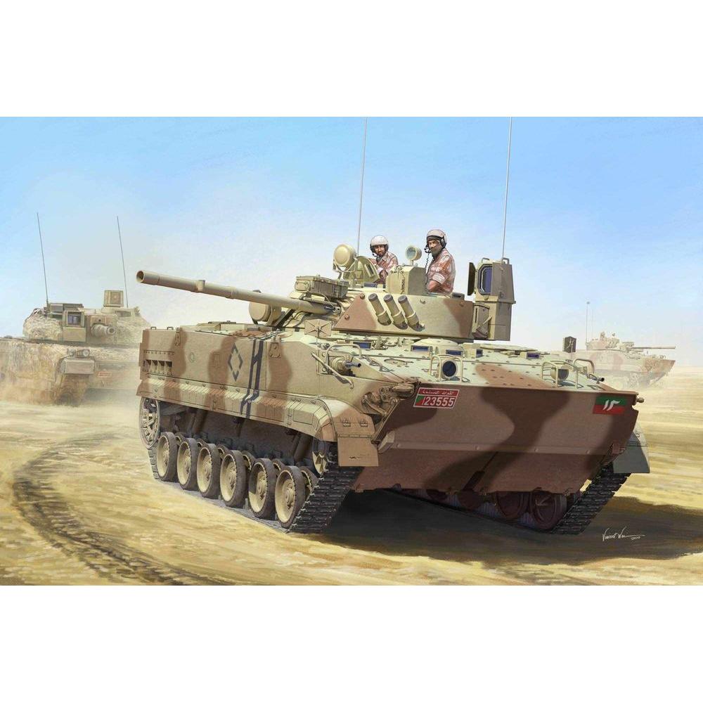 Trumpeter United Arab Emirates BMP3