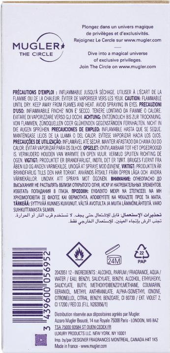 Actual product image Thierry Mugler Alien (Eau de parfum, 60 ml)