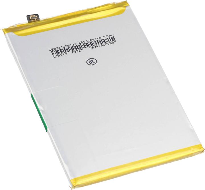 Produktbild AccuCell Akku passend für OPPO V11, Li-Polymer, 3,87V, 5000mAh, 19,35Wh, ohne Werkzeug