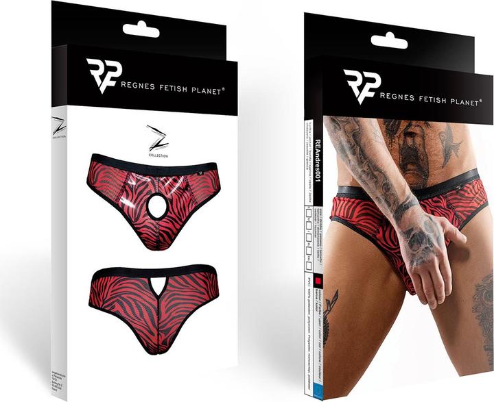 Actual product image Regnes Fetish Planet Men's briefs (M)