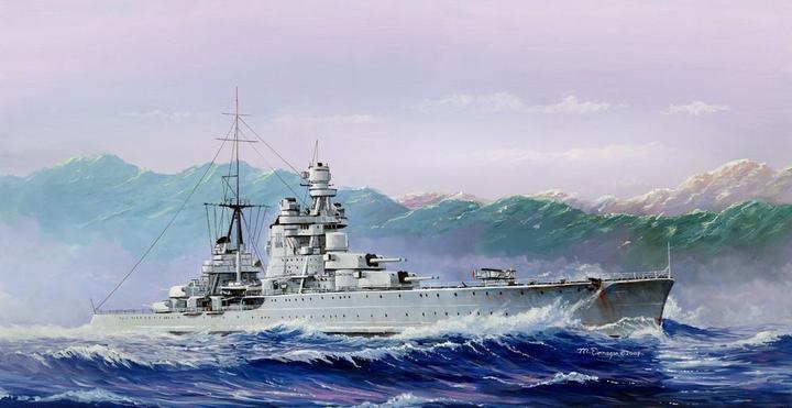 Actual product image Hobby Boss Italian Heavy Cruiser Pola (1941)