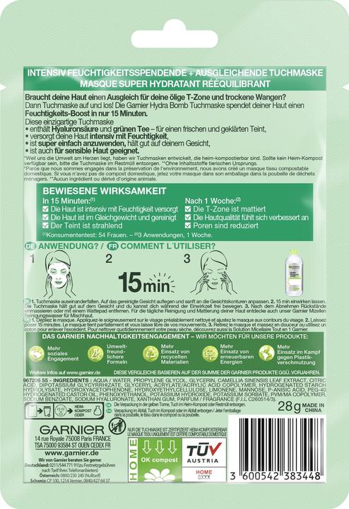 Actual product image Garnier Hydra Bomb Green Tea