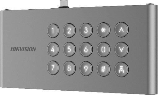 Actual product image Hikvision DS-KDM9633-KP