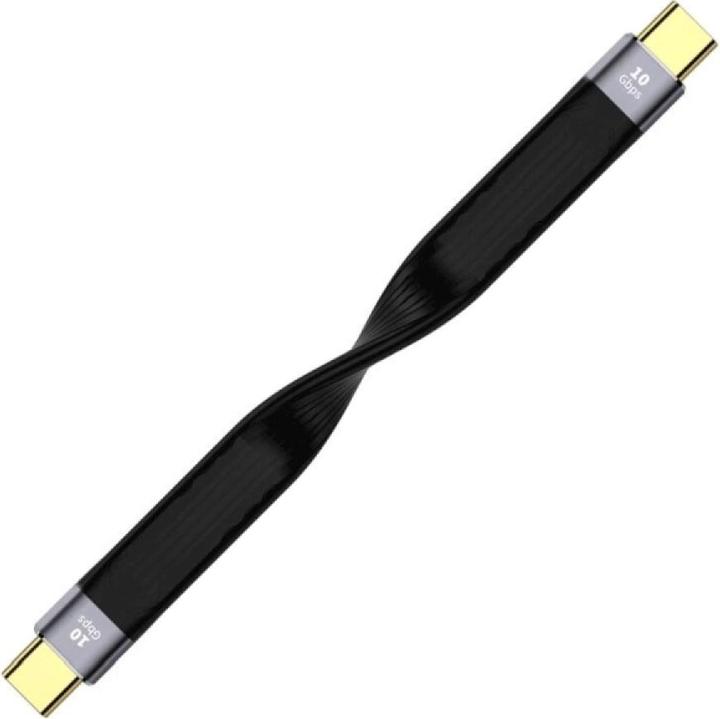 Immagine prodotto PowerGuard USB C — USB C (0.10 m, USB 3.1, 65 W)