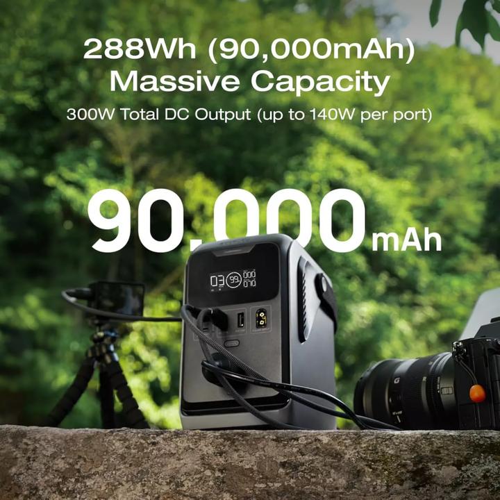 Immagine prodotto EcoFlow Trail 300 DC (288 Wh, 2.58 kg)