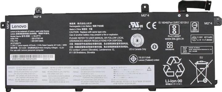 Produktbild Lenovo Internal, 3c, 50Wh, LiIon, LGC (3 Zellen, 4372 mAh)