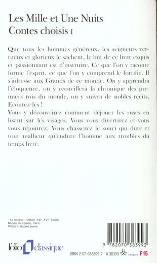 Image du produit Les mille et une nuits : contes choisis. 1 (Français, Anonyme, 1991)