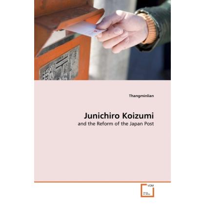 Junichiro Koizumi, Fachbücher von Thangminlian