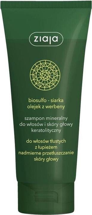 Actual product image Ziaja Mineral (200 ml)