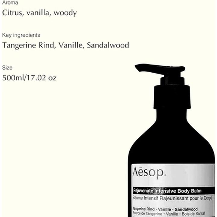 Produktbild Aesop Rejuvenate Intensive (Körperlotion, 500 ml)