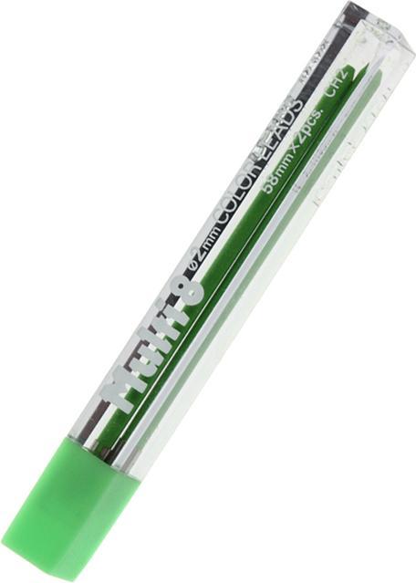 Produktbild Pentel Ersatzmine (2 Stk., 2 mm)