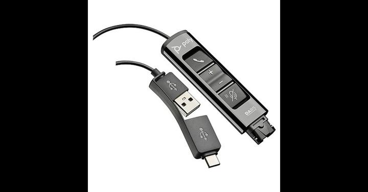 Actual product image HP DA85 USB to QD adapter