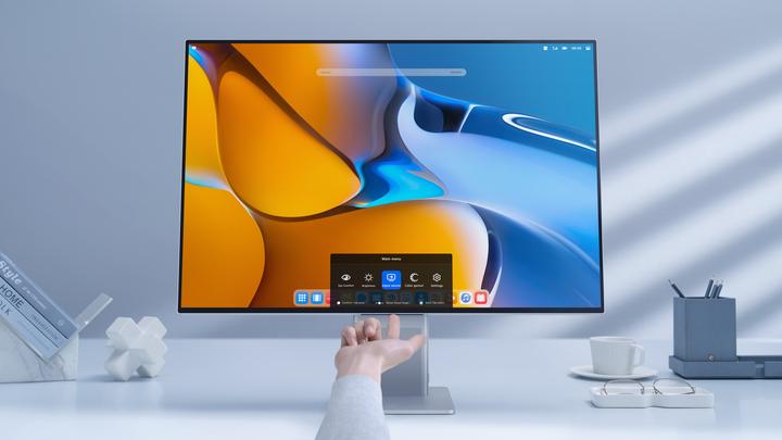 Actual product image Huawei MateView (3840 x 2560 pixels, 28.20")