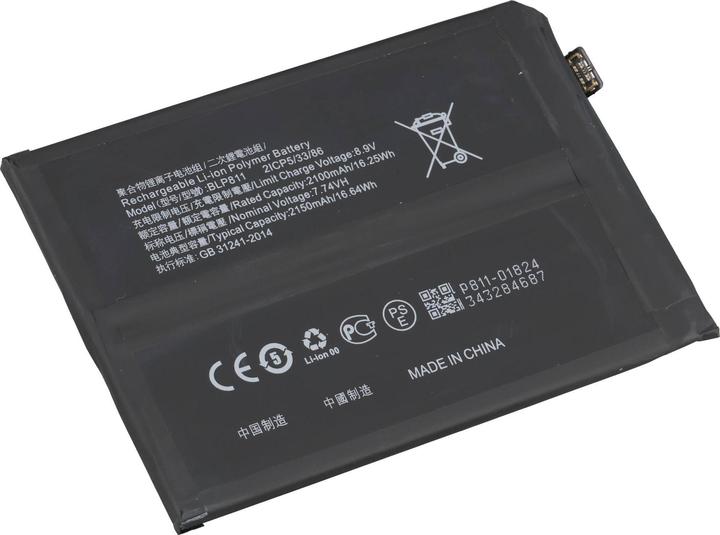 Produktbild AccuCell Akku passend für OPPO Reno 5, Li-Polymer, 7,74V, 2150mAh, 16,6Wh, ohne Werkzeug