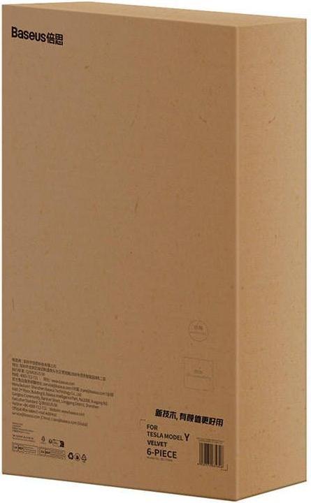 Actual product image Baseus 6-Piece Floor Mat for Tesla T-Space Series (black) (1 set of 2 floor mats)