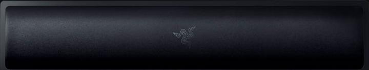 Actual product image Razer Ergonomic Wrist Rest Pro