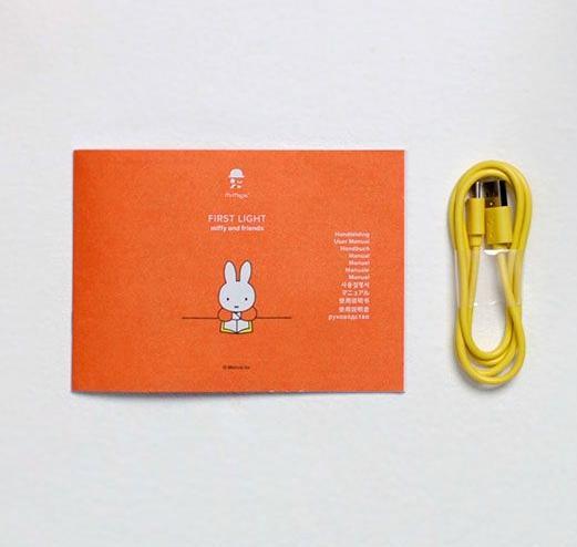 Produktbild Mr Maria Erste Lampe Miffy