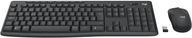 Image du produit Logitech MK370 Combo (Suisse (QWERTZ), Sans fil)