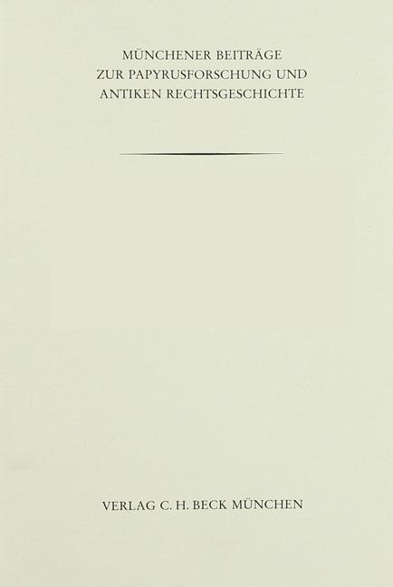 Produktbild Casus Perplexus (Deutsch, Ralph Backhaus, 1981)