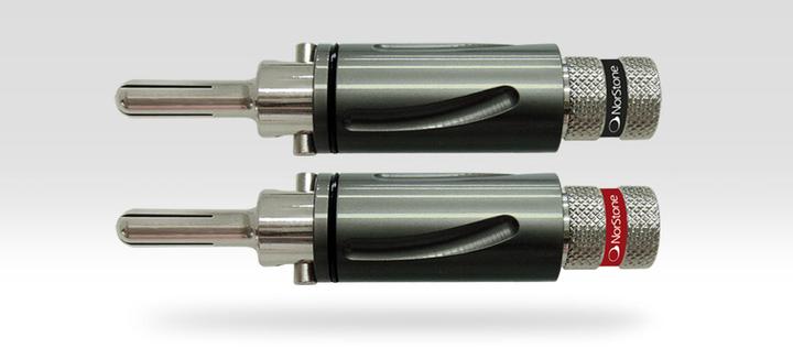 Actual product image NorStone BLS 500 Banana connection cable Anthracite (1 pair)