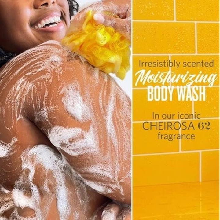 Actual product image Sol de Janeiro Brazilian 4Play Shower Cream Gel (1000 ml)