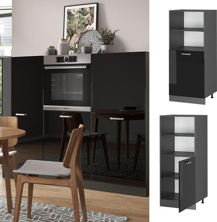 Actual product image Vicco R-Line (60 x 57.5 x 143 cm)