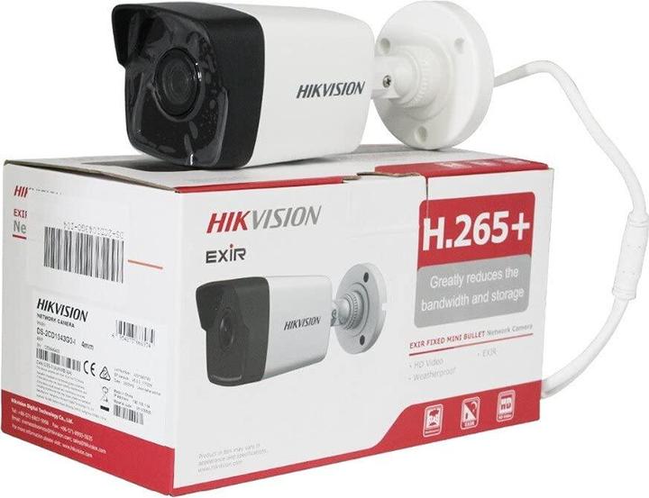 Actual product image Hikvision DS-2CD1043G0-I(2.8mm)(C) LAN IP Security Camera 2560 x 1440 Pixel (2560 x 1440 Pixels)