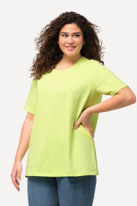 Produktbild Ulla Popken T-Shirt, A-Linie, Rundhalsausschnitt, Halbarm (62)