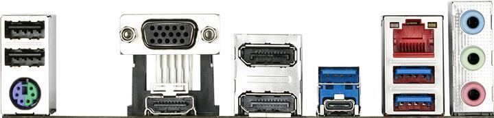 Actual product image Gigabyte Z690M DS3H (LGA 1700, Intel Z690 (DDR4), mATX)