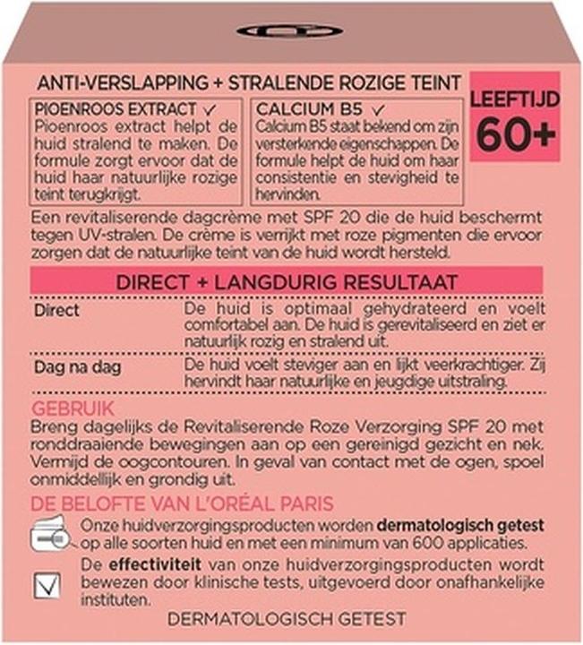 Actual product image L'Oréal Paris Age Perfect Golden Age Day Cream SPF20 50ml (50 ml, Day cream, SPF 20)