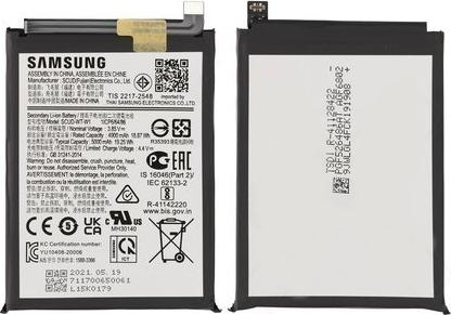 Produktbild Samsung EB-BA226ABY 5000 mAh Akku