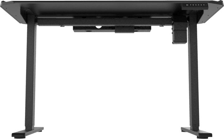 Cougar E-Deimus 120