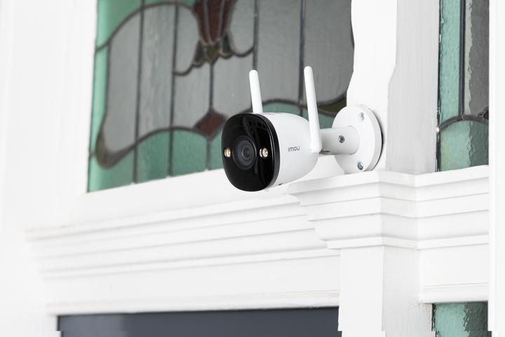 Image du produit Imou Caméra de surveillance Bullet 2 IPC F22F 0280B WLAN IP 1920 x 1080 pixels (1920 x 1080 Pixels)