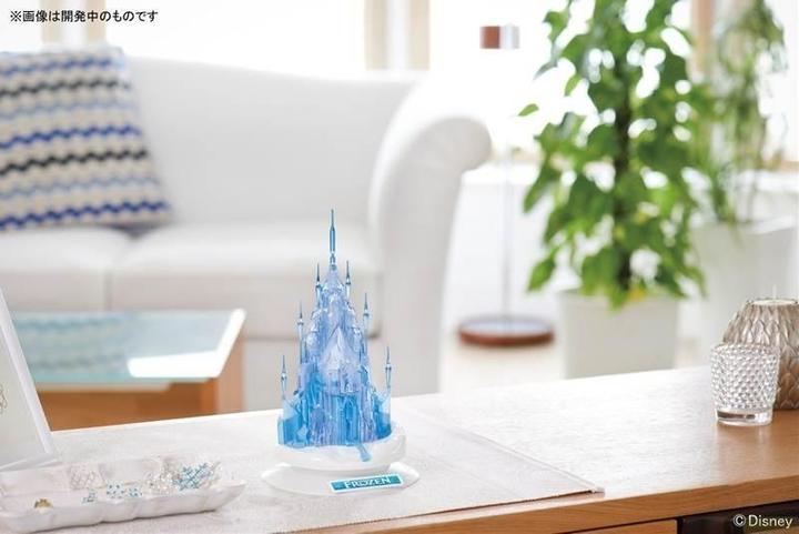 Image du produit Bandai Frozen - Schloss