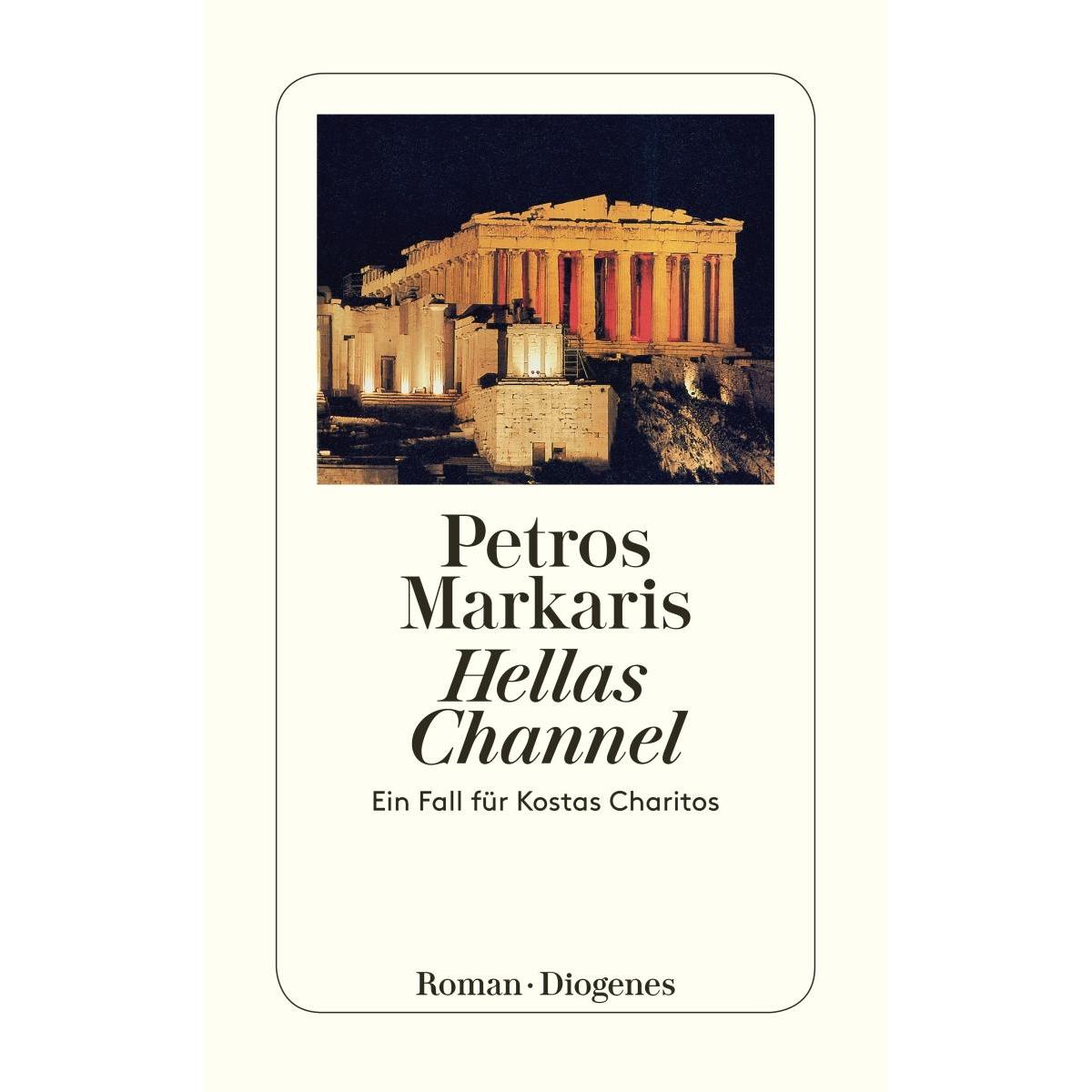 Hellas Channel, Belletristik von Petros Markaris