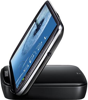 Produktbild Samsung Akku inkl. Ladestation Galaxy S3