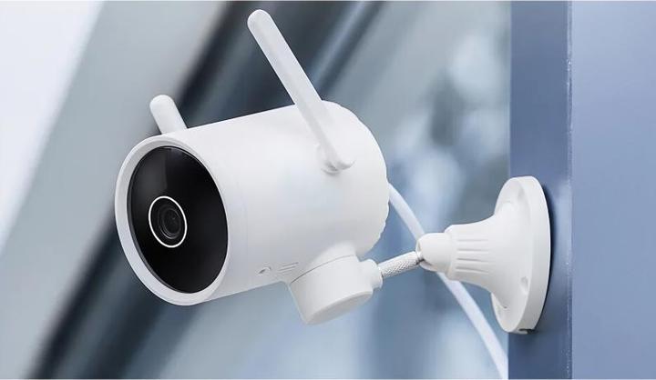 Produktbild imilab Tracking Camera EC3 Pro verfolgen (2304 x 1296 Pixels)