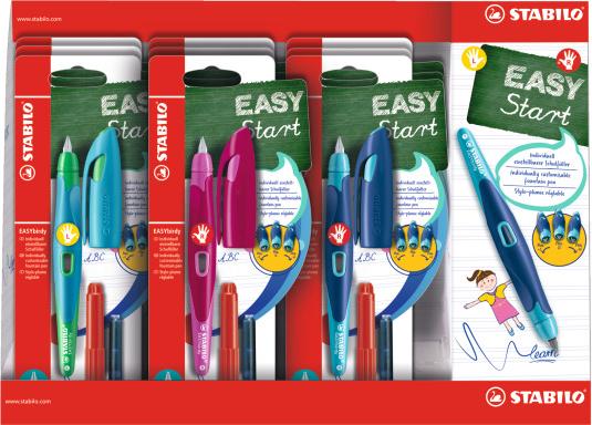 Actual product image STABILO EASY BIRDY - Fountain pen (Multicolor, 9 x)