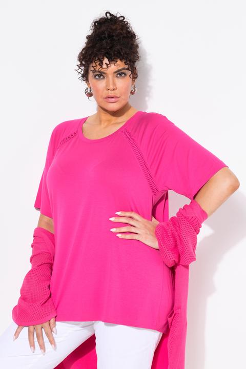 Produktbild Ulla Popken T-Shirt, Zierbänder, Classic, Rundhals, Halbarm (62)