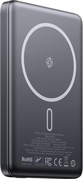 Mcdodo 20W 10000mAh magnetic powerbank MC-4651 (10000 mAh, 20 W, 37000 Wh)
