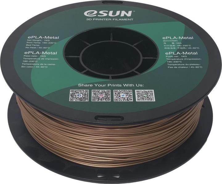 Actual product image eSUN ePLA-Metal Bronze Filament 1.75mm 1Kg (PLA+, 1.75 mm, 1000 g, Gold)
