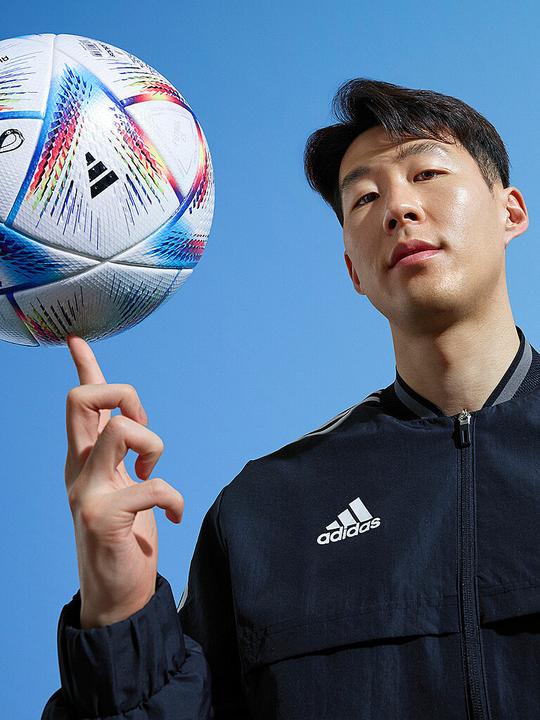 Immagine prodotto Adidas Al Rihla Pro Ball (5)