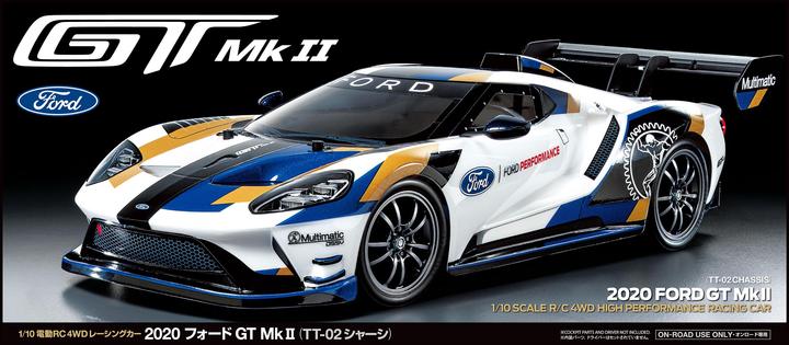 Immagine prodotto Tamiya Ford GT (Kit)