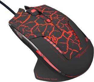 Produktbild Blue Mazer Pro (EMS600BCCZ-IU) (Kabelgebunden)