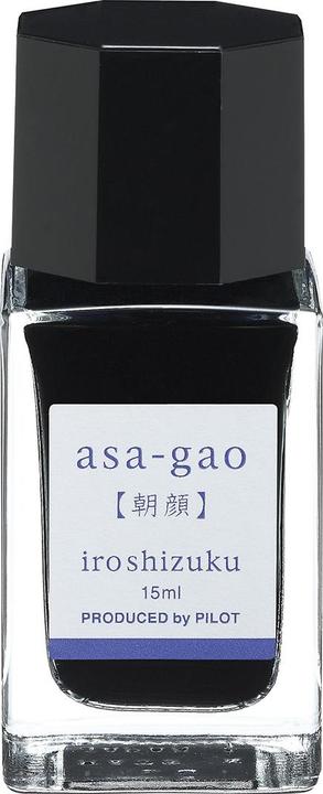 Image du produit Pilot Encre Iroshizuku Mini 15ml - ASA-GAO (Encrier, Bleu)