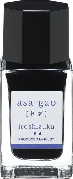 Actual product image Pilot Iroshizuku Ink Mini 15ml - ASA-GAO (Inkwell, Blue)