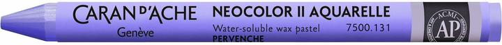 Actual product image Caran d'Ache Neocolor II Watercolours (1x)