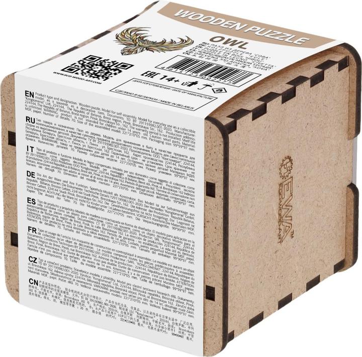 Immagine prodotto Eco Wood Art Puzzle in legno S - Gufo (In una scatola di legno) (70 pezzi)