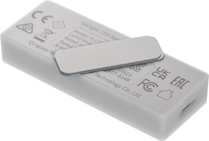 Immagine prodotto Yeelight Luce del cassetto (15 lm)