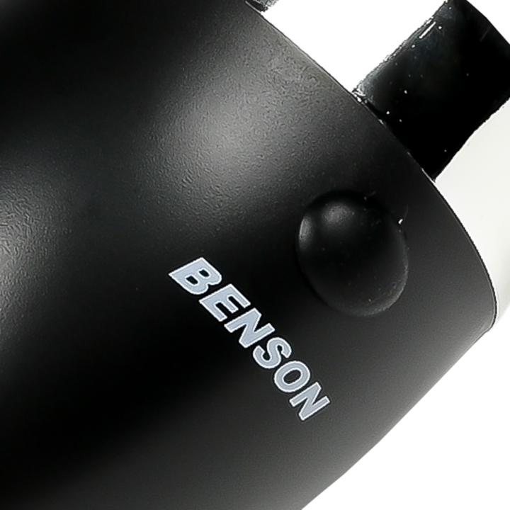 Image du produit Benson Phares de vélo